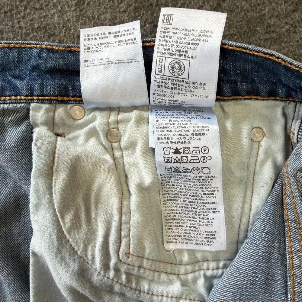 Levis levi 514